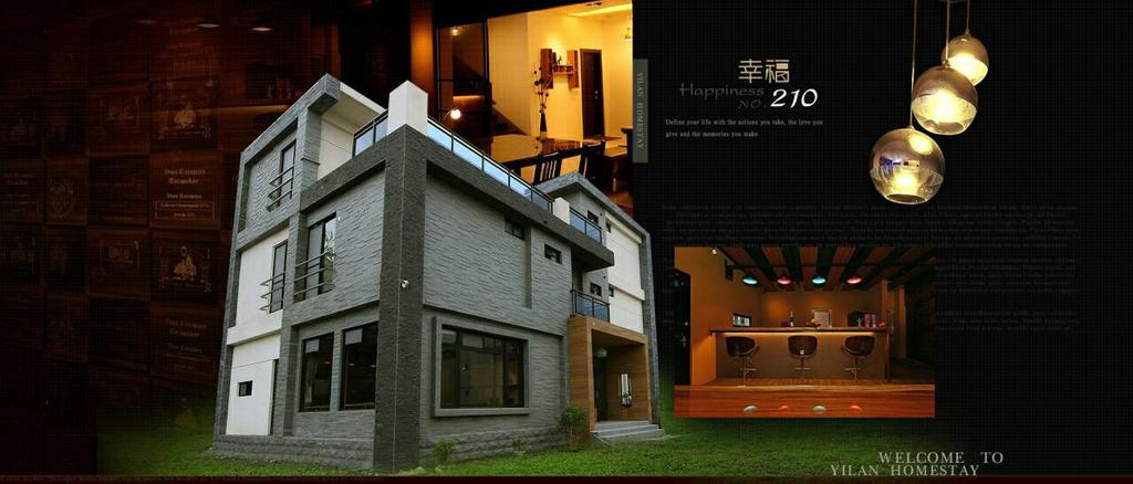 Happiness 210 B&B Dongshan  Exteriér fotografie